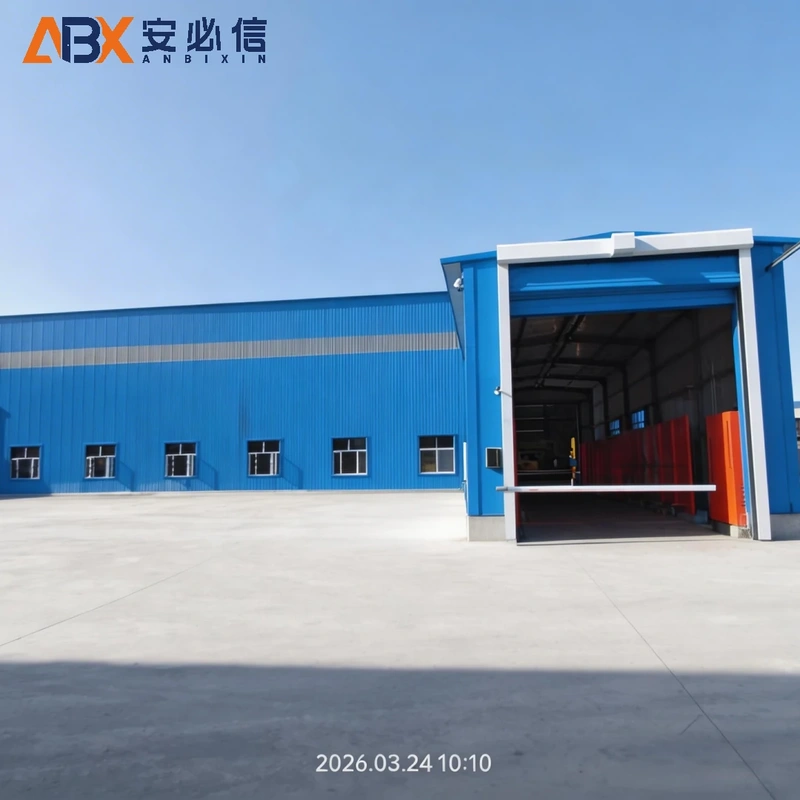 三门峡登车桥